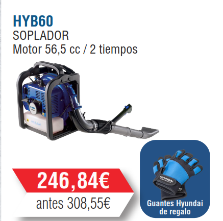 SOPLADOR HYUNDAI